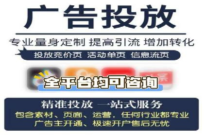 成功案例揭秘：如何通过代理开户实现快速开户？